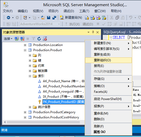 win8如何查看cpu使用率_win8.1 cpu使用率高_linux查看cpu使用