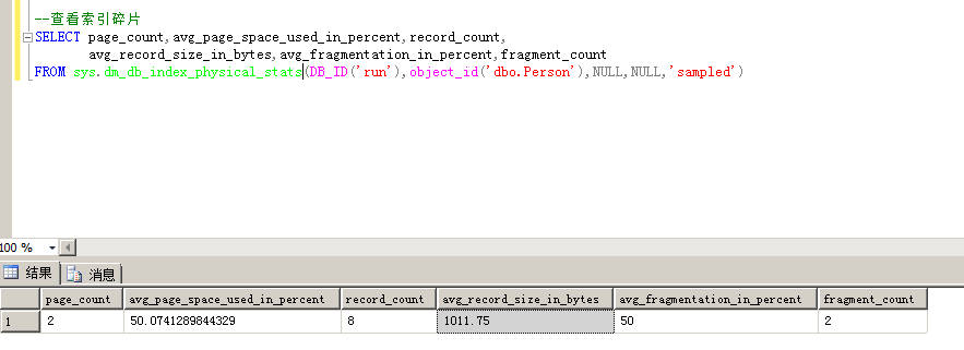 win8.1 cpu使用率高_linux查看cpu使用_win8如何查看cpu使用率