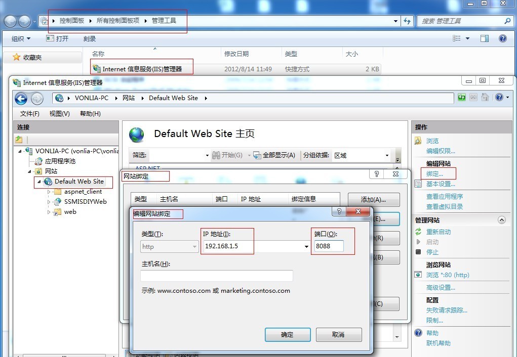 电信光猫自带路由么_电信猫怎么和路器连接_电信光猫连tp路由器