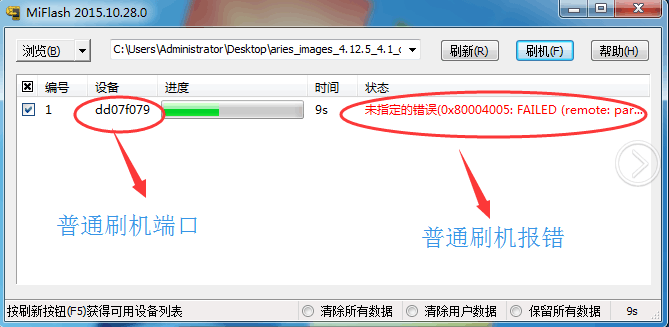telnet 登陆路由器_telnet登陆路由器_telnet登陆华为路由器