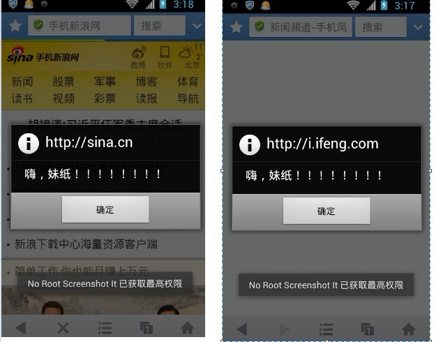 telnet登陆路由器_telnet登陆华为路由器_telnet 登陆路由器