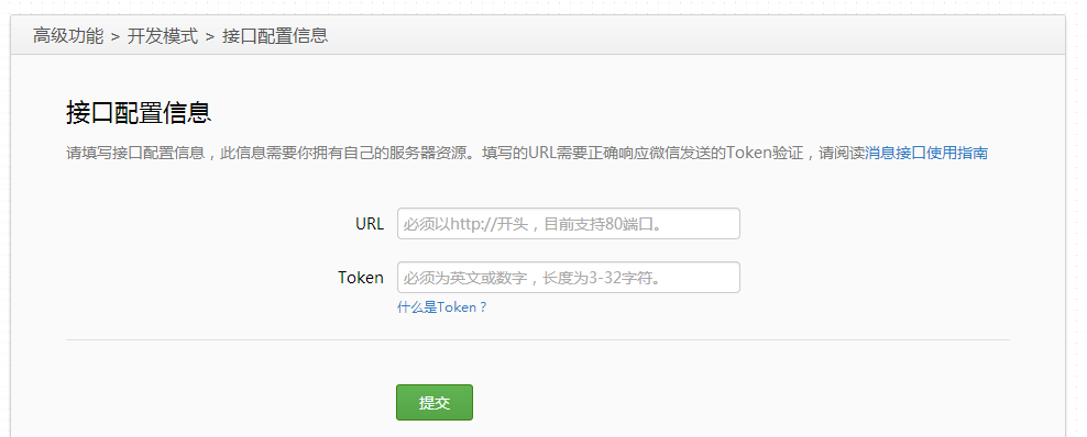 telnet 登陆路由器_telnet登陆华为路由器_telnet登陆路由器
