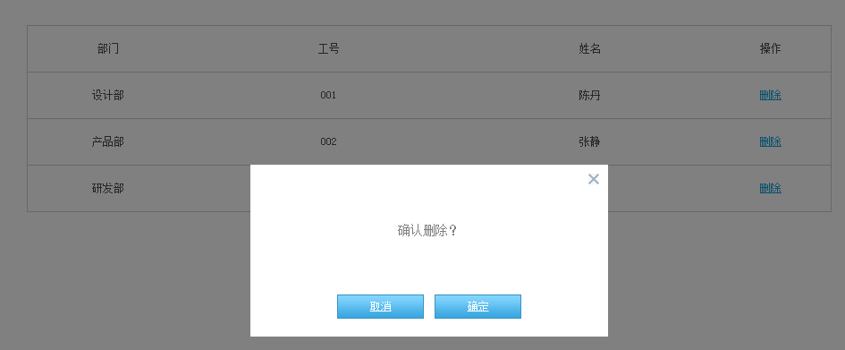 奇虎360搜索推广老大是谁_奇虎360 移动搜索_360安全卫士拦截弹窗广告