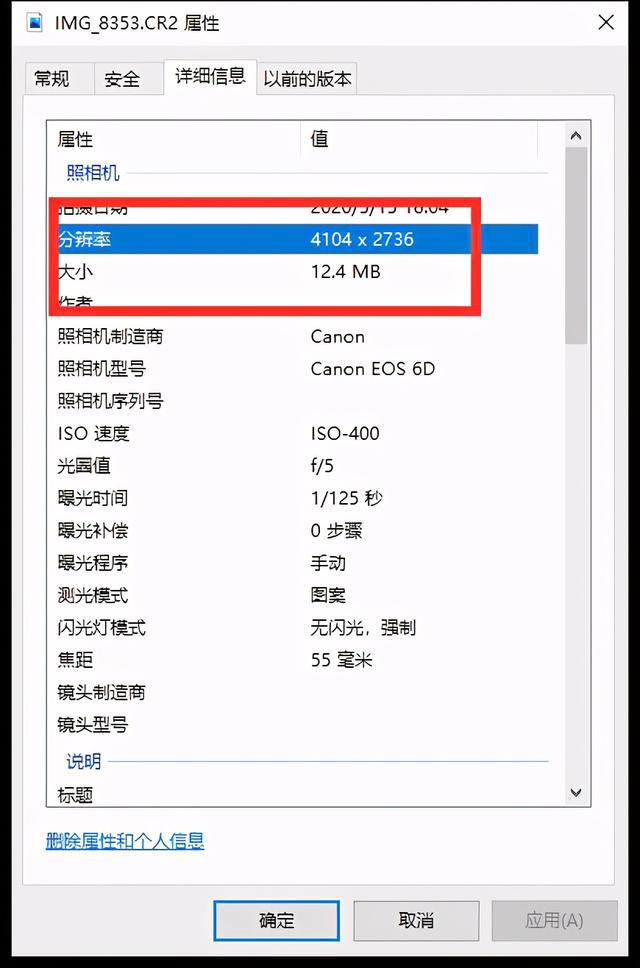 4k显示器分辨率设置_4k显示器设置分辨率_28寸4k显示器分辨率