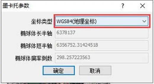28寸4k显示器分辨率_4k显示器设置分辨率_4k显示器分辨率设置