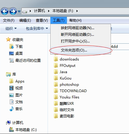 u盘里有文件,不能显示_怎么显示u盘隐藏文件_u盘显示有东西但是显示不出来