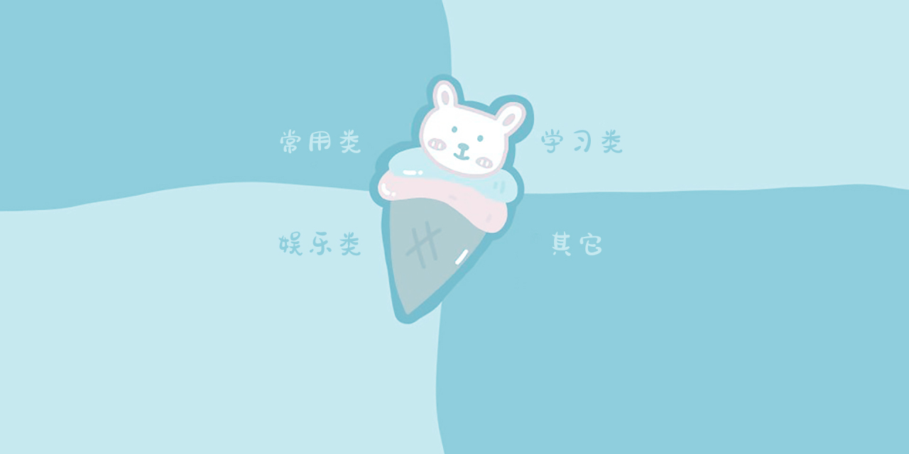 win7系统怎样用u盘安装_u盘安装 win7系统_win7 64系统u盘安装