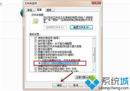 win7网页缓存视频在哪里