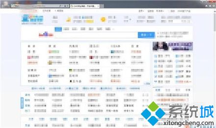 win7网页缓存视频在哪里