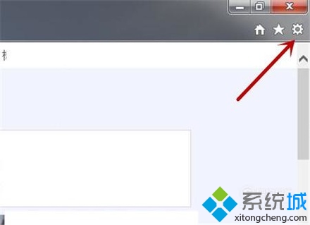 win7网页缓存视频在哪里