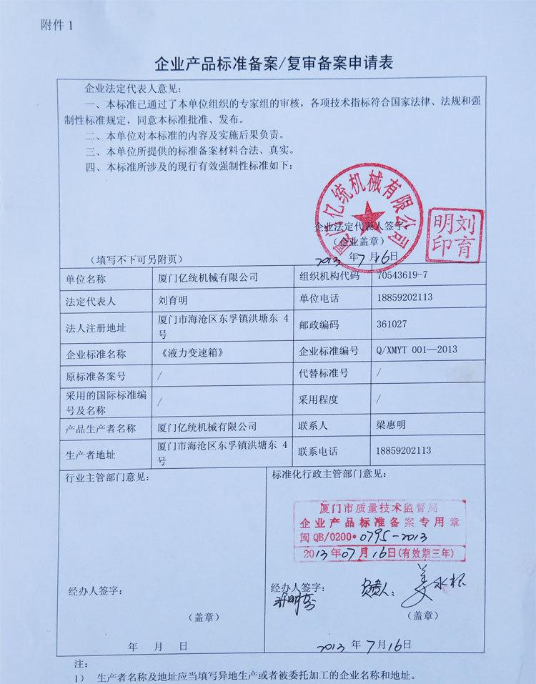 芯片厂商_三星大力向其它手机和移动设备厂商销售芯片_显示器主控芯片厂商