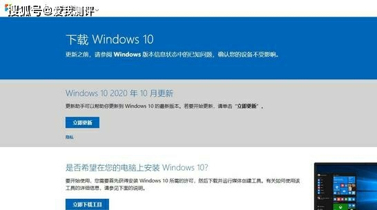 win10有必要买正版吗