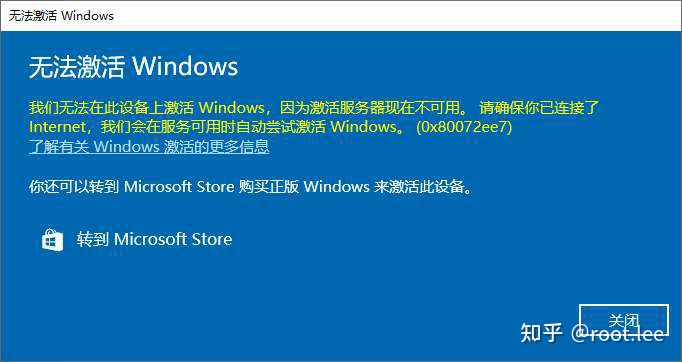 洛克王国立方人有必要超进化吗_win10有必要买正版吗_哲学书 原版 必要