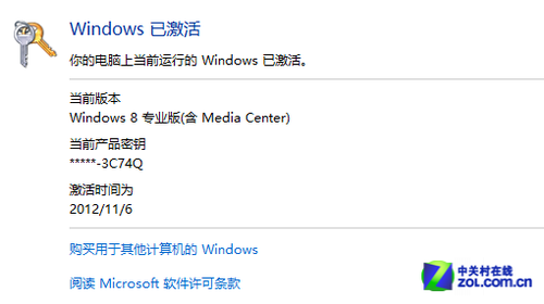 哲学书 原版 必要_洛克王国立方人有必要超进化吗_win10有必要买正版吗