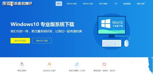 win10有必要买正版吗