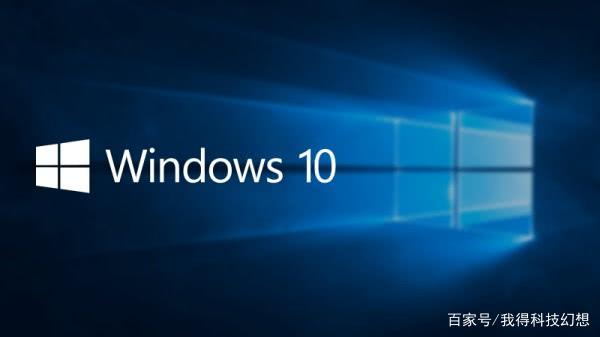 win10有必要买正版吗