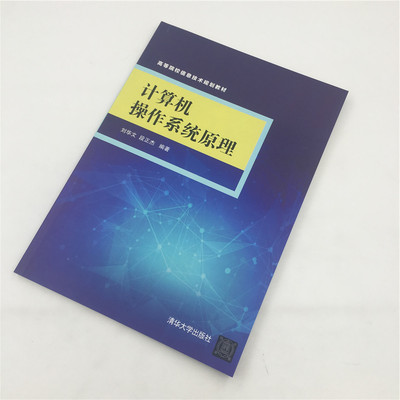 哲学书 原版 必要_win10有必要买正版吗_洛克王国立方人有必要超进化吗