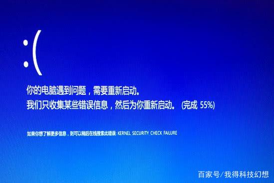 win10有必要买正版吗