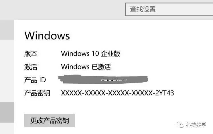 win10有必要买正版吗_幼小衔接班有必要上吗_沈阳买汽车用靠枕去哪里买好