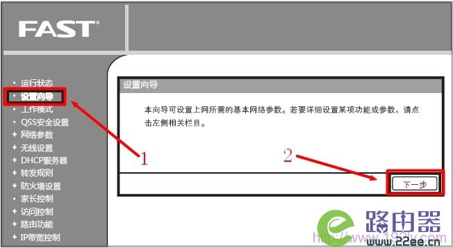 手机office阅读器 安卓免费下载_手机桌面主题下载安卓免费_安卓市场手机版下载 免费