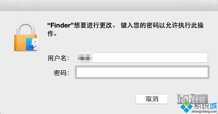 卸载联想杀毒软件_联想平板如何卸载软件_联想自带软件怎么卸载