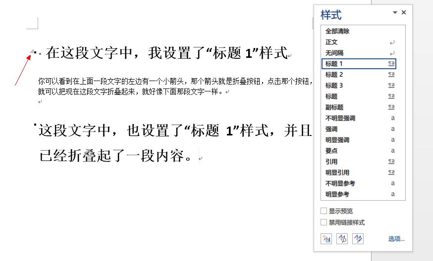 手机主题下载安卓免费_手机office阅读器 安卓免费下载_手机主题下载免费安卓