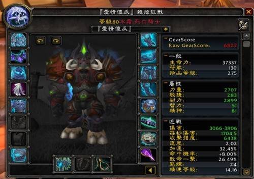 怎样把游戏下载到U盘?然后再安装到别的电脑上?
