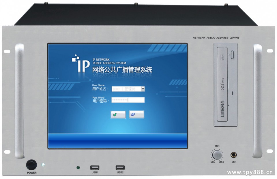 智能工业触摸显示器_工业触摸液晶显示器_工业触摸电脑显示器