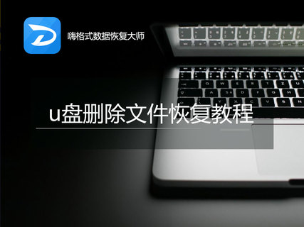 图标