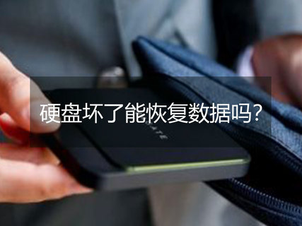 图标