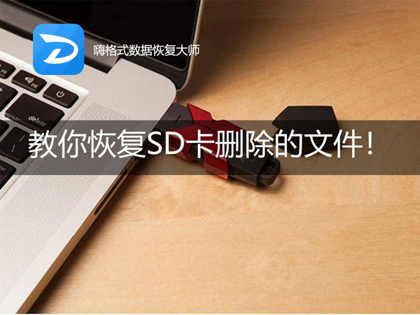 图标
