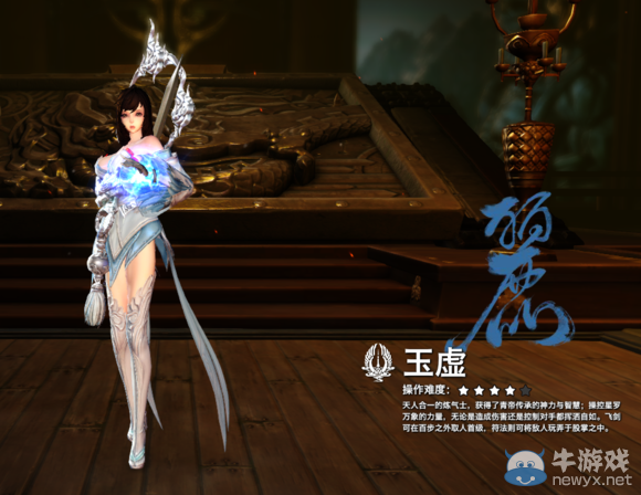 剑灵 显卡 优化_nvidia显卡优化_显卡优化