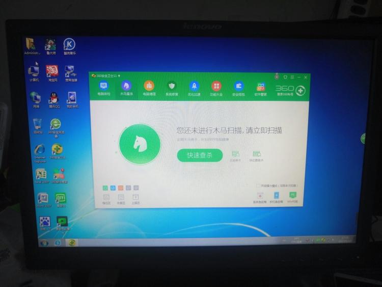 三屏显示壁纸_三屏显示壁纸风景_mac多屏显示器 改壁纸