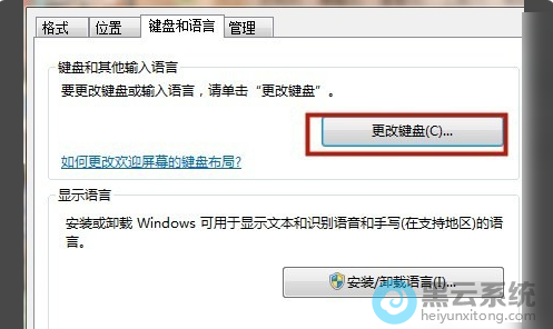 电脑鼠标和键盘同时失灵_戴尔11pro键盘失灵_戴尔电脑所有键盘失灵