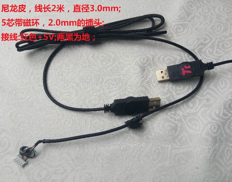 罗技游戏专用鼠标_罗技+游戏鼠标+无线_罗技游戏鼠标