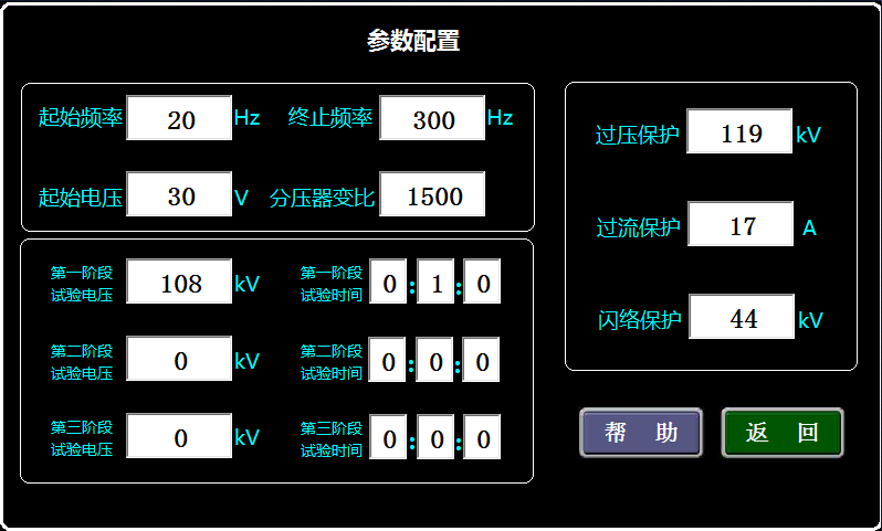 aoc 2391v dvi无信号_aoc显示器hdmi无信号_hdmi连接电视 显示无信号