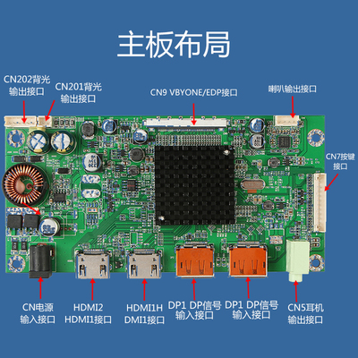 电脑玩游戏卡换显卡还是换内存条_新换显卡检测不到_新换显卡检测不到