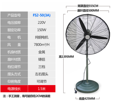 cpu风扇调速bios_cpu 2风扇调速_cpu风扇自动调速