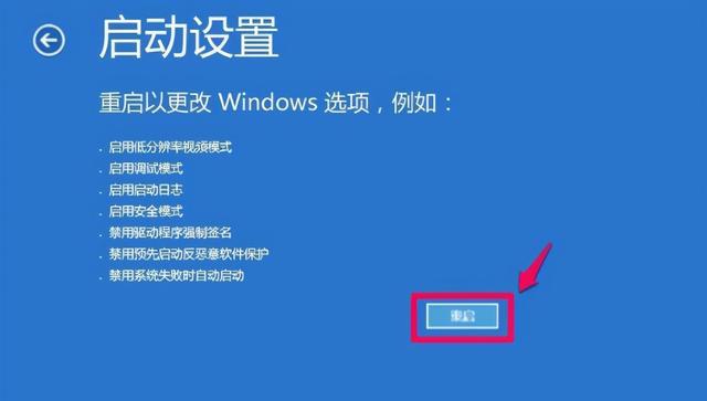 大学 计算机文化基础教程 win 7_更新驱动后蓝屏_win10 更新驱动