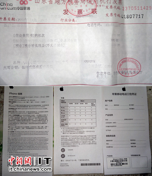雷蛇狂蛇鼠标_雷蛇鼠标保质期_雷蛇鼠标驱动未检测到鼠标