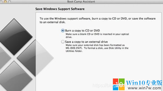 mac air 安装 win8如何安装_mac系统如何安装win8教程