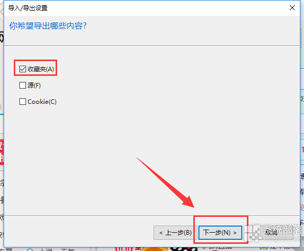 猎豹浏览器怎么关闭安全中心_关闭qq安全中心_猎豹浏览器 安全中心