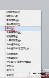 电脑关机后蓝屏自动重启