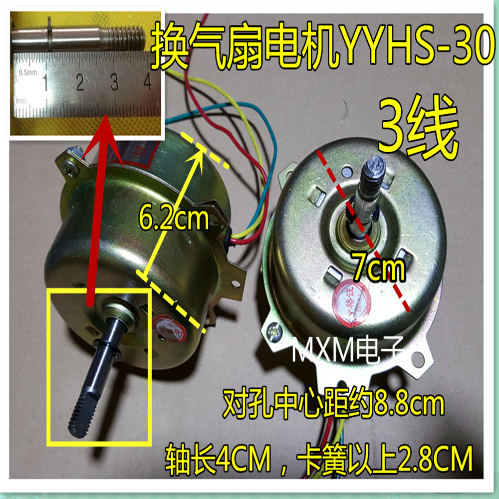 cpu 2风扇调速_cpu风扇调速bios_cpu风扇智能调速