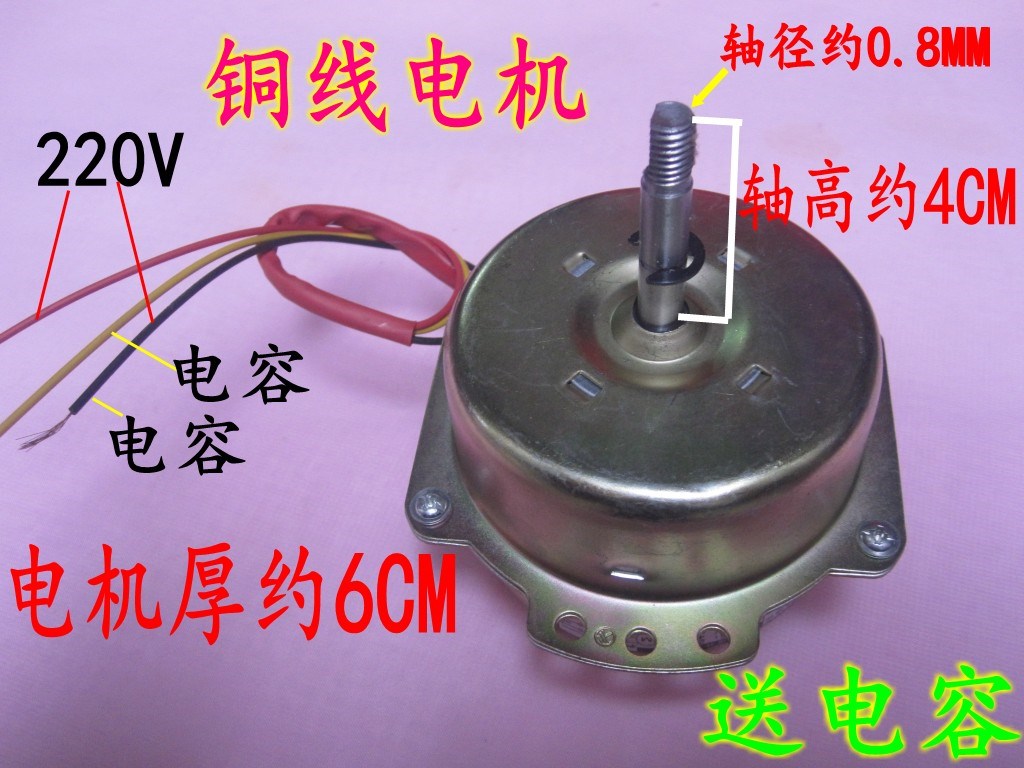 cpu风扇调速bios_cpu风扇智能调速_cpu 2风扇调速
