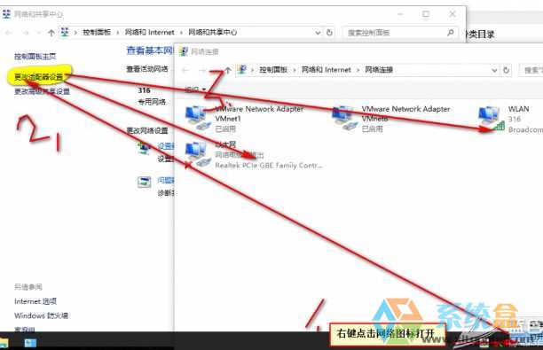 猎豹浏览器怎么关闭安全中心_关闭猎豹安全中心提示_猎豹浏览器怎么关闭安全中心