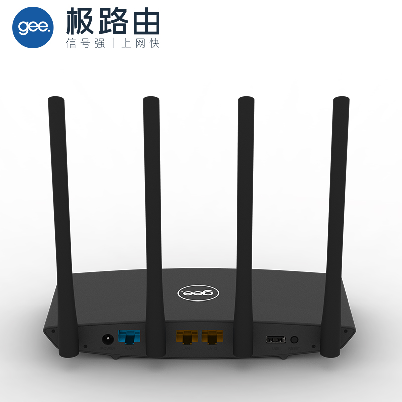 中国电信天翼宽带设置_电信天翼宽带_电信天翼宽带免费提速