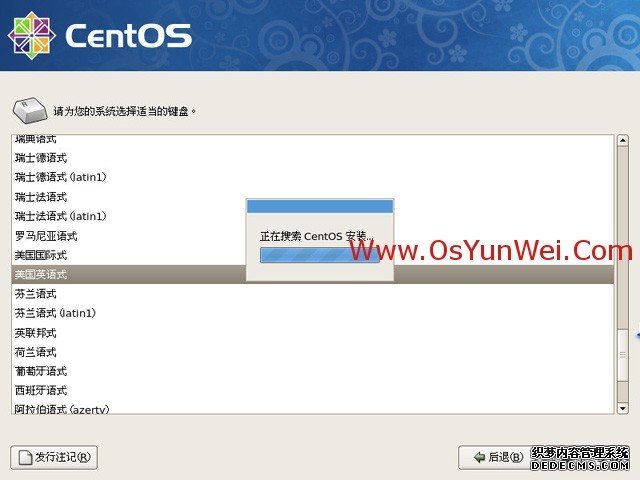 y400硬盘托架_thinkpad e520 硬盘托架_t430硬盘托架