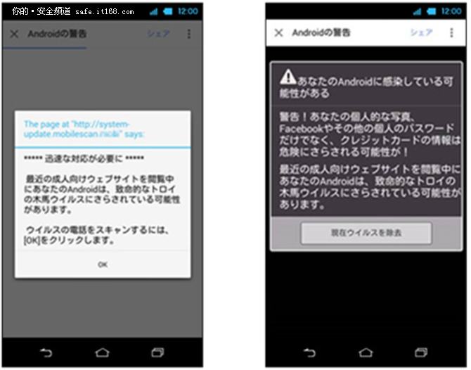 安卓手机杀毒哪个最好_安卓手机赚钱软件排行_安卓手机杀毒软件排行榜