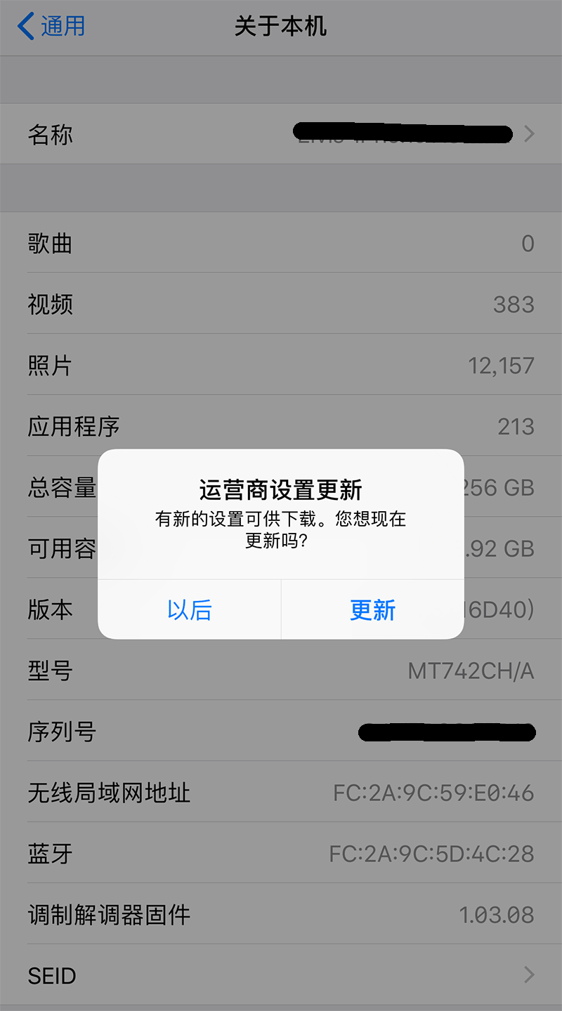 中国电信天翼宽带设置_电信天翼宽带家庭网关_电信天翼宽带